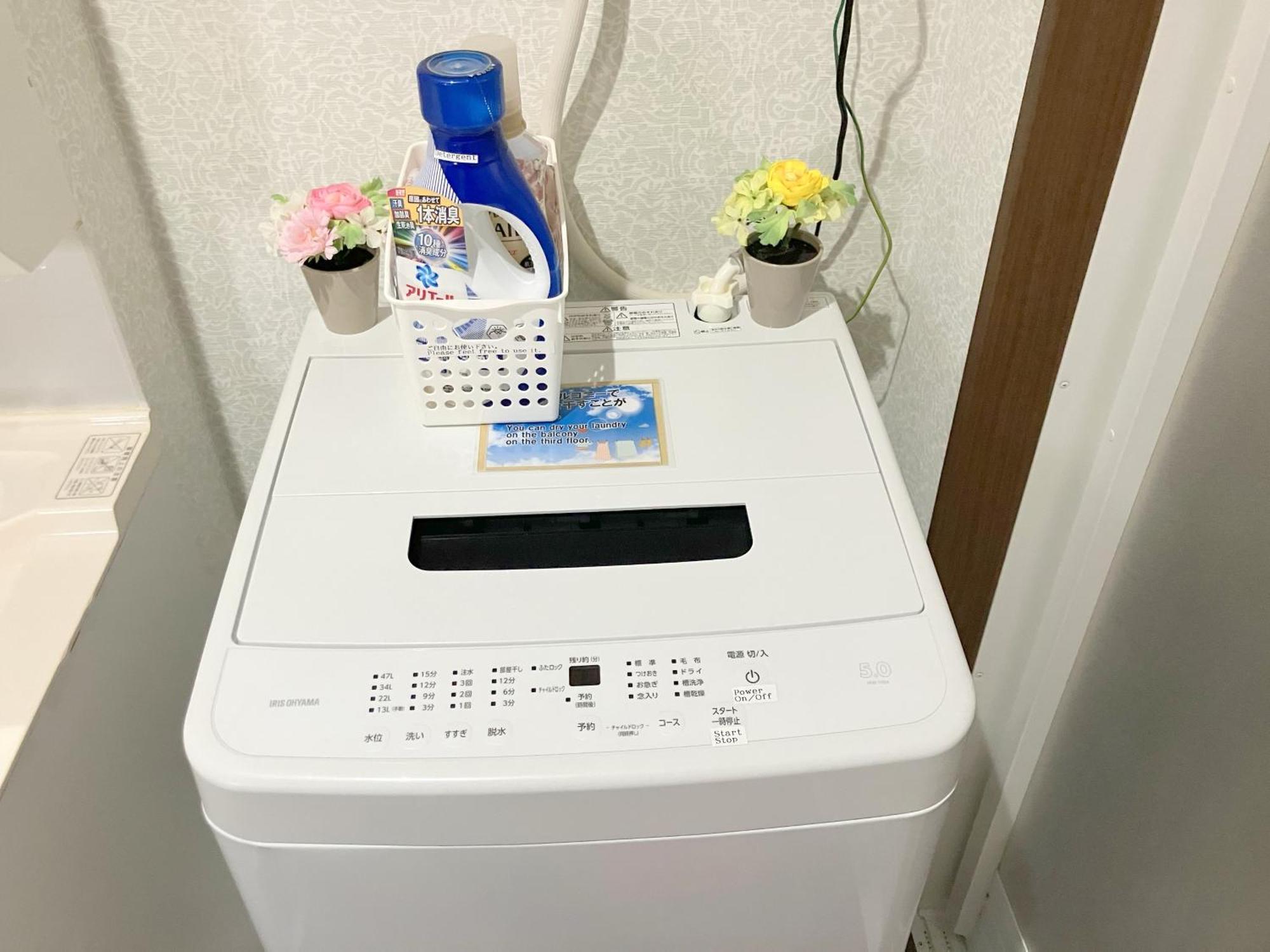 Guesthouse Grande今宮駅前 Oszaka Kültér fotó